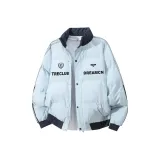 Светло-голубой