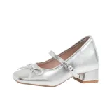 Серебристый