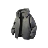 Темно-серый