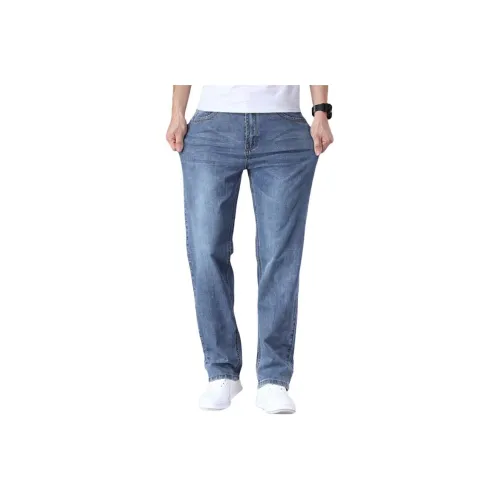 H 75 Мужские Джинсы