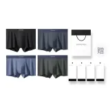 [Четырехкомпонентный подарочный набор] Черный + Темно-серый + Серо-голубой + Яшмовый