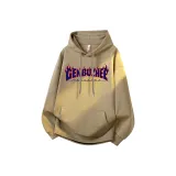 Верблюжий цвет