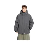 Угольно-серый