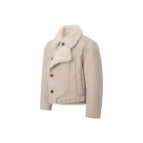 Абрикосовый