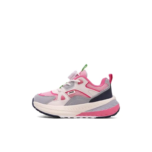 Jeep Легкий Амортизирующий Slip-Resistant Низкий Топ Беговые Кроссовки Сливовый Пудра Детский