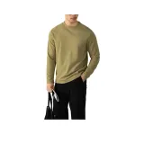 Горох Зеленый