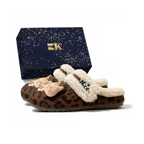 Boldi Kuki противоскользящие домашние тапочки для женщин