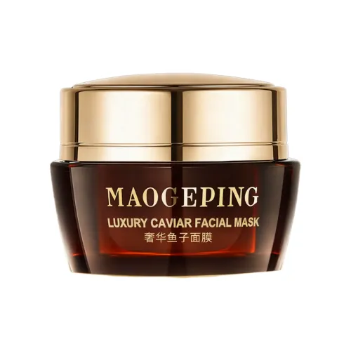 MAOGEPING Икорная маска для лица набор для путешествий успокаивающий увлажняющий 15 г