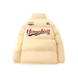 Светло-желтый