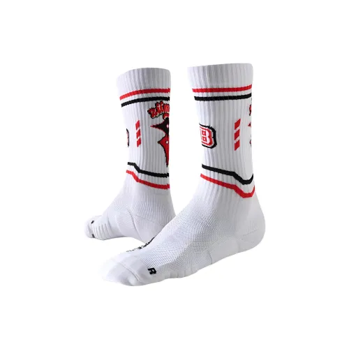 JIAOPU Унисекс Баскетбольные Носки