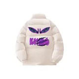 Абрикосовый