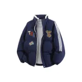 Темно-синий