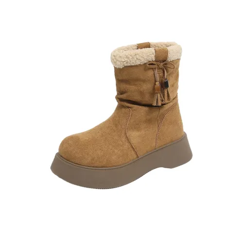 Boldi Kuki Короткие Сноубутсы Женские