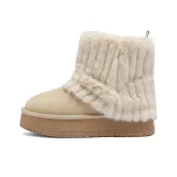 Абрикосовый