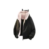 Черный Розовый