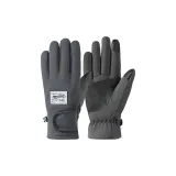 Темно-серый