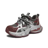 Серый/Темно-красный/Серебряный