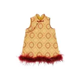 Жёлтый, основа, тотем