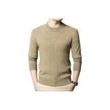 Армейский зеленый