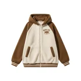 Абрикосовый