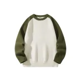 Абрикос Зеленый