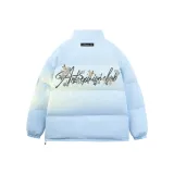 Далекий Небесный Лазурь