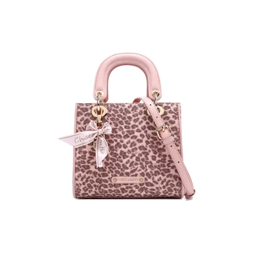 Carit Koty Полиуретан ПУ (полиуретан) Сумка Стандартная Женская Розовая Коричневая