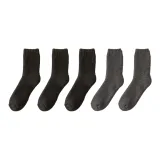 3 Черный + 2 Белый Темно-серый