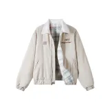 Абрикос [Утолщенный, высококачественный]