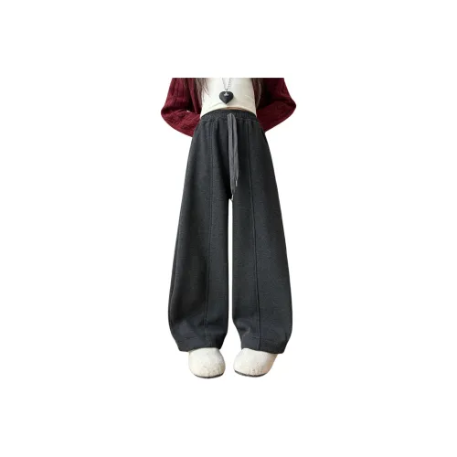 Marcolor Школьный возраст Вязаные Спортивные Штаны