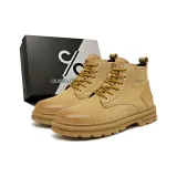 Жёлтый, утеплённый