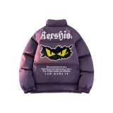 Фиолетовый