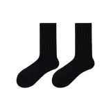 Чёрный, 2 штуки