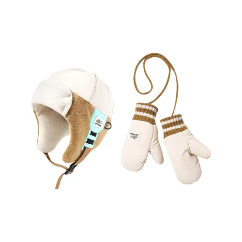 Kocotree Полиамид KK Дерево Шапка-ушанка Детский