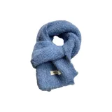 Морской синий