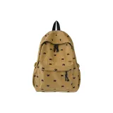 Имбирно-желтый