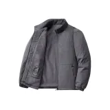 Темно-серый