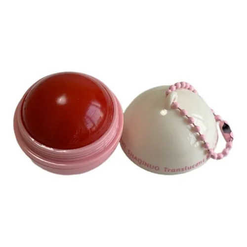 SHAQINUO Прозрачный Блестящий Румяна Шар Выравнивание тона кожи Длинное Сохранение Легко Смесь Цвет лица