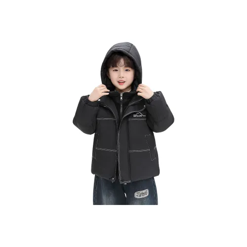 Lanza Повседневное Пуховое Пальто Зимнее Детское Возраст 3-7 Лет