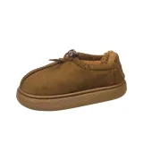 Коричневый (с флисовой подкладкой)