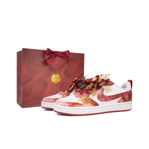 Nike Court Borough 2 Wedding Обувь Низкий Топ Скейтборд Кроссовки Женские Золото Красный