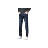 Темно-синий (флисовая подкладка)