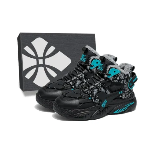 ЮЙЧЖАОЛИНЬ Термический Увеличивающий Высоту Противоскользящий Высокий Топ Обувь с Толстой Подошвой Мужская