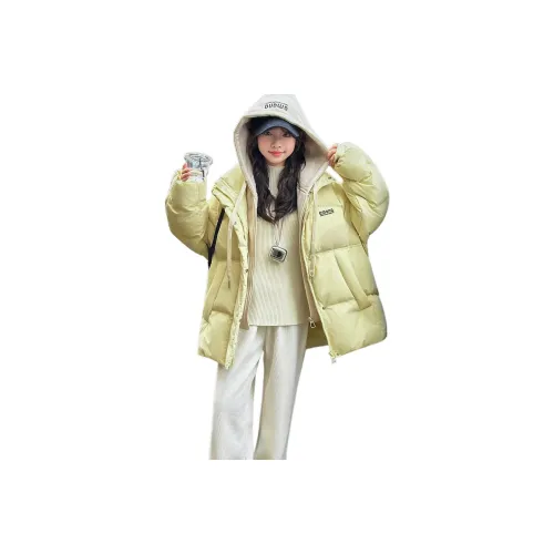 GULIJIA Пуховик Зимний Подростки