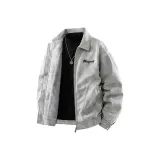 Небесно-серый