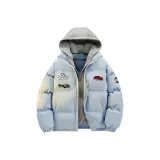 Светло-голубой