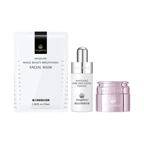 MAGELINE Whitening Dark Spot Lightening Сыворотка 5 мл + ELF Eye Крем 5 г + Маска для лица из шелка 1 упаковка