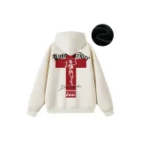 Абрикосовый (с флисовой подкладкой и утолщением)