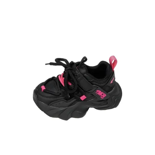 RINDU Детская повседневная обувь KIDS