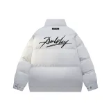 Теплый серый